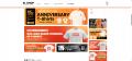 【設立15周年記念】Scene Live、社員が自由に選べるオ 【設立15周年記念】Scene Live、社員が自由に選べるオ