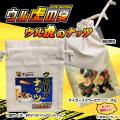 「ウル虎のナッツ」2026年版が登場!阪神タイガース夏 「ウル虎のナッツ」2026年版が登場!阪神タイガース夏