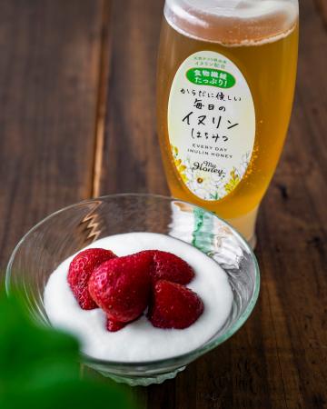 スプーン1杯から始める、新しいスッキリ習慣『からだ スプーン1杯から始める、新しいスッキリ習慣『からだ