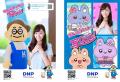 「第5回 推し活EXPO summer」に出展 「第5回 推し活EXPO summer」に出展