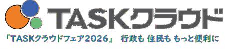 行政も 住民も もっと便利に! TKCが全国16都市で自 行政も 住民も もっと便利に! TKCが全国16都市で自