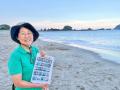 夏休みは海と学びのリゾートステイ。自由研究にもおす 夏休みは海と学びのリゾートステイ。自由研究にもおす
