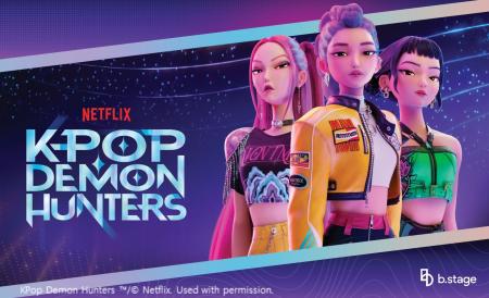 Netflix映画「KPOP ガールズ!デーモン・ハンターズ」 Netflix映画「KPOP ガールズ!デーモン・ハンターズ」