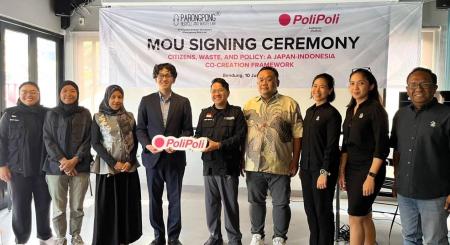PoliPoli、インドネシアのParongpong RAW Lab社と環境 PoliPoli、インドネシアのParongpong RAW Lab社と環境