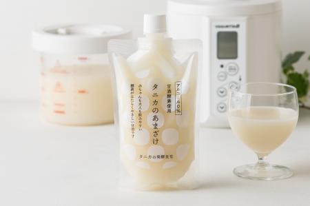 家庭用発酵器「ヨーグルティア」のタニカ電器、初の自 家庭用発酵器「ヨーグルティア」のタニカ電器、初の自