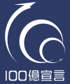 日本NCRサービス株式会社 2030年売上高100億円を目指 日本NCRサービス株式会社 2030年売上高100億円を目指