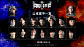 国内トップPADプロ16名が激突。Apex Legends 1v1トー 国内トップPADプロ16名が激突。Apex Legends 1v1トー