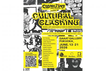 GAAAT、6月13日~6月21日にインドネシア現代アート展 GAAAT、6月13日~6月21日にインドネシア現代アート展
