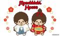 「モンチッチハウス」が広島・宮島に6 月25 日(木) グ 「モンチッチハウス」が広島・宮島に6 月25 日(木) グ