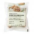無印良品 「たんぱく質」「食物繊維」がとれるおにぎ 無印良品 「たんぱく質」「食物繊維」がとれるおにぎ