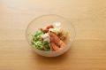 【夏限定】徳島県産すだち香る『海老と茄子の冷やし麺 【夏限定】徳島県産すだち香る『海老と茄子の冷やし麺