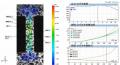JFEテクノリサーチが高速変形挙動可視化技術を提供 JFEテクノリサーチが高速変形挙動可視化技術を提供