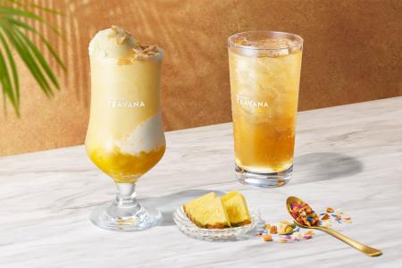 ティーを楽しむ「スターバックス ティー & カフェ」 ティーを楽しむ「スターバックス ティー & カフェ」