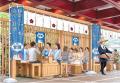 日本列島に夏の甘酒文化再来 江戸の慣習を現代の猛暑 日本列島に夏の甘酒文化再来 江戸の慣習を現代の猛暑