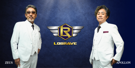 世界を駆けるアーティスト「LOBRAVE(ラブレイブ)utf-8 世界を駆けるアーティスト「LOBRAVE(ラブレイブ)utf-8