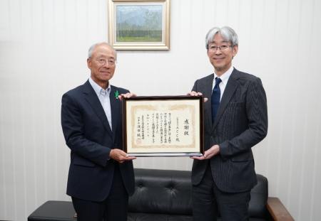 ACC、「緑の募金」7年間の継続寄付に対し感謝状を受領 ACC、「緑の募金」7年間の継続寄付に対し感謝状を受領