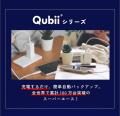 Maktar「サッカーワールドカップ2026応援キャンペーン Maktar「サッカーワールドカップ2026応援キャンペーン