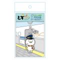 祝・誕生1周年!ついに初の商品化!!TOKAI STATutf-8 祝・誕生1周年!ついに初の商品化!!TOKAI STATutf-8