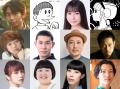 【新国立劇場】加藤清史郎が主人公の乗組員役として主 【新国立劇場】加藤清史郎が主人公の乗組員役として主