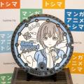 株式会社ブシロード様からTVアニメ「BanG Dream! It' 株式会社ブシロード様からTVアニメ「BanG Dream! It'