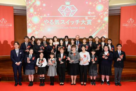 子ども・保護者さま・講師・教室長の絆を紡ぐ「やる気 子ども・保護者さま・講師・教室長の絆を紡ぐ「やる気