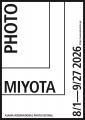 「浅間国際フォトフェスティバル2026 PHOTO MIYOTA」 「浅間国際フォトフェスティバル2026 PHOTO MIYOTA」