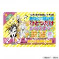 アフタヌーン40周年展 『ブルーピリオド』や『メダリ アフタヌーン40周年展 『ブルーピリオド』や『メダリ