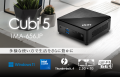「AI」と共に働くCopilot+ PCでビジネスを加速 豊富な 「AI」と共に働くCopilot+ PCでビジネスを加速 豊富な