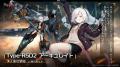 「アッシュアームズ-灰燼戦線-」×「AI-deal-Rays [Gen 「アッシュアームズ-灰燼戦線-」×「AI-deal-Rays [Gen