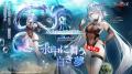 「アッシュアームズ-灰燼戦線-」×「AI-deal-Rays [Gen 「アッシュアームズ-灰燼戦線-」×「AI-deal-Rays [Gen