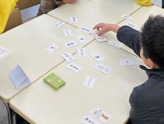遊んで学ぶ、盲導犬のこと 四天王寺大学短期大utf-8 遊んで学ぶ、盲導犬のこと 四天王寺大学短期大utf-8