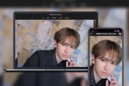 「Bitfan」にて、俳優・沖矢悠のオフィシャルファンク 「Bitfan」にて、俳優・沖矢悠のオフィシャルファンク