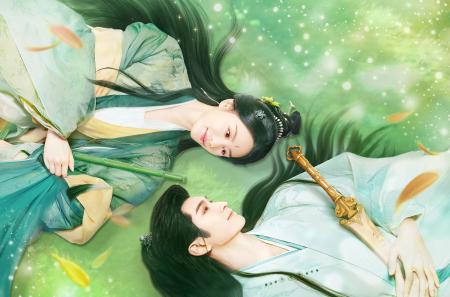 豪華スター共演の大人気シリーズ第2作!中国ドラマ「 豪華スター共演の大人気シリーズ第2作!中国ドラマ「