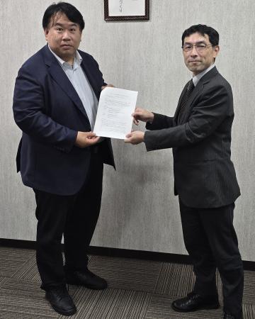 【災害時における帰宅困難者の受入れ等に関する協定】 【災害時における帰宅困難者の受入れ等に関する協定】