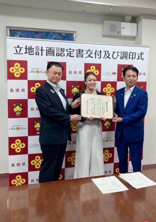 上場企業の英語開示品質を支える新たな基盤へOne Worl 上場企業の英語開示品質を支える新たな基盤へOne Worl