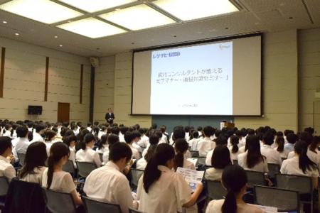7/5(日)、日本最大規模の医学生・研修医向け研修病 7/5(日)、日本最大規模の医学生・研修医向け研修病
