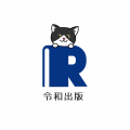 うちのポメラニアンの写真が本として出版される!犬種 うちのポメラニアンの写真が本として出版される!犬種