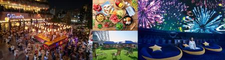 東京スカイツリータウン(R)夏休みイベント2026 開催! 東京スカイツリータウン(R)夏休みイベント2026 開催!
