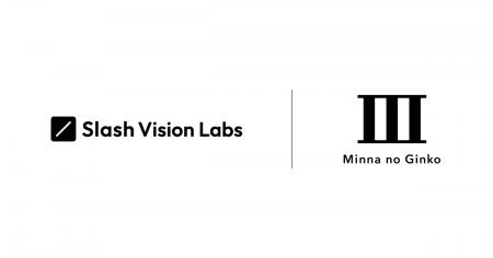 Slash Visionとステーブルコイン決済ソリューションに Slash Visionとステーブルコイン決済ソリューションに