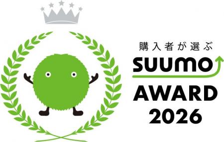 新築マンション顧客満足度調査「購入者が選ぶ SUUMO A 新築マンション顧客満足度調査「購入者が選ぶ SUUMO A