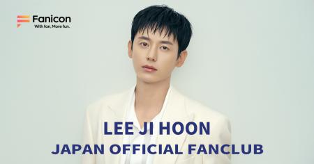 韓国俳優Lee Ji Hoon(イ・ジフン)が、【LEE JI HOON 韓国俳優Lee Ji Hoon(イ・ジフン)が、【LEE JI HOON