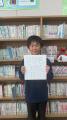「普段は集中できない子がずっと聴いていた」--滋賀県 「普段は集中できない子がずっと聴いていた」--滋賀県