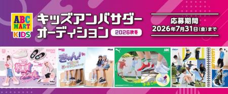 ~ママ・パパも一緒に参加OK!~いつものスナップ写真 ~ママ・パパも一緒に参加OK!~いつものスナップ写真