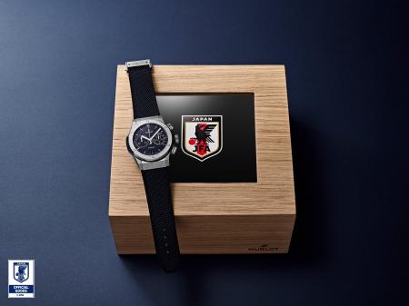 【ウブロ】世界の舞台へ挑むSAMURAI BLUEへエール サ 【ウブロ】世界の舞台へ挑むSAMURAI BLUEへエール サ