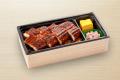 和食さと お持ち帰り「炭火焼うなぎ祭キャンペーン」 和食さと お持ち帰り「炭火焼うなぎ祭キャンペーン」