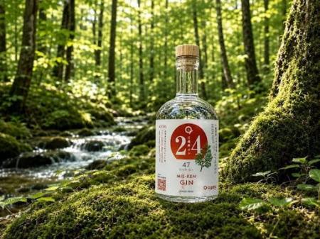 三重県尾鷲ヒノキを使用したクラフトジンが完成 ~県 三重県尾鷲ヒノキを使用したクラフトジンが完成 ~県