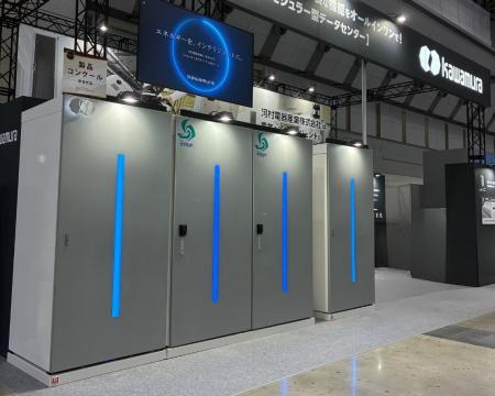 『opt-C モジューラ型データセンター』が「一般utf-8 『opt-C モジューラ型データセンター』が「一般utf-8