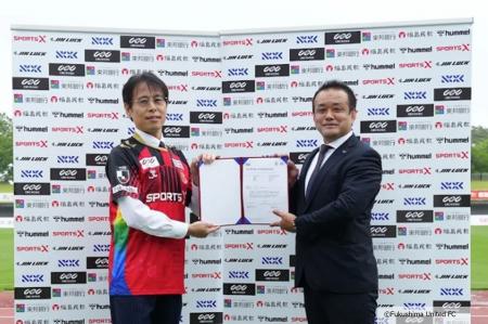 BSIグループジャパン(英国規格協会)、福島ユナイutf-8 BSIグループジャパン(英国規格協会)、福島ユナイutf-8