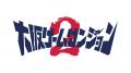 インディゲーム展示会「大阪ゲームダンジョン2」utf-8 インディゲーム展示会「大阪ゲームダンジョン2」utf-8