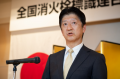 【約30年ぶりの開催】全国消火栓標識連合会「創立55周 【約30年ぶりの開催】全国消火栓標識連合会「創立55周